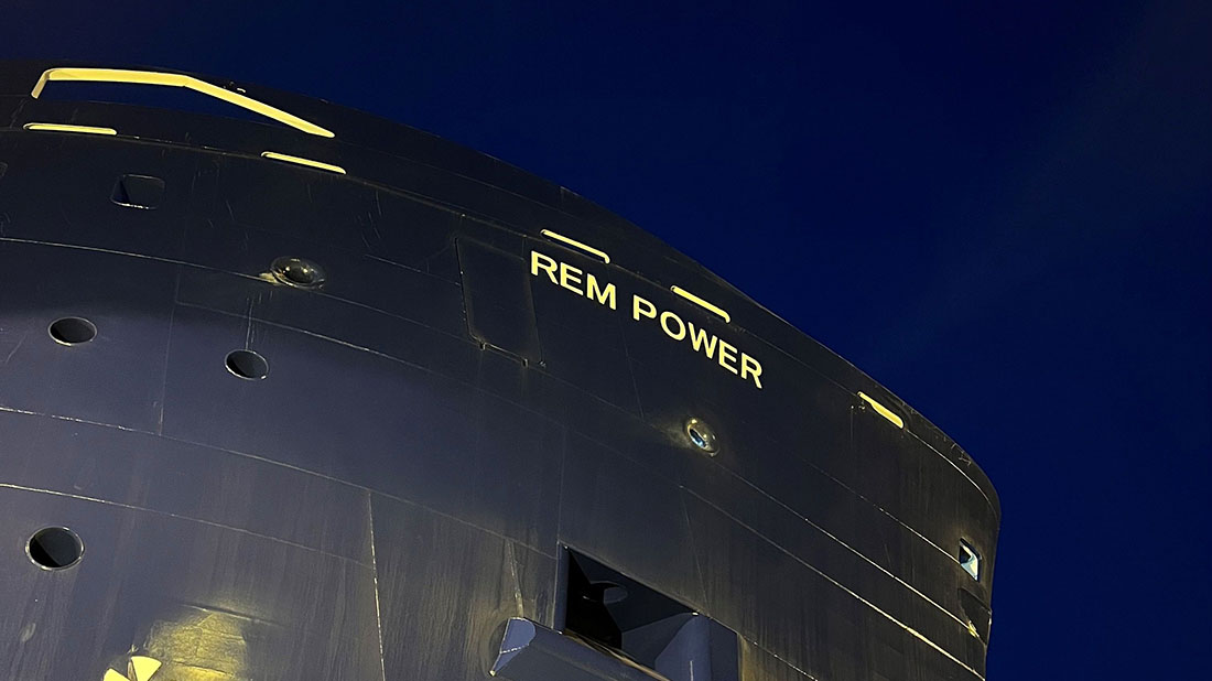 photo looking up at the side of a vessel